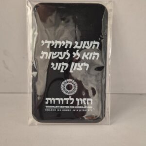 כיס כרטיסים לפאלפון